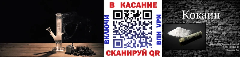 Все наркотики Саратов МДМА Канабис Меф ГАШИШ СОЛЬ