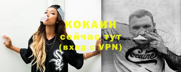 гашишное масло Вязьма