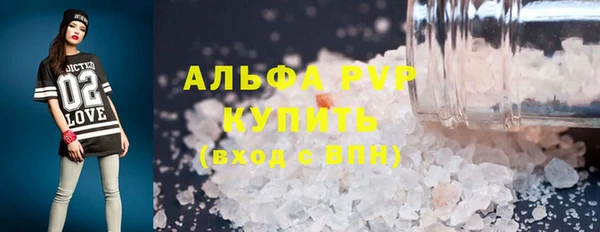 a pvp Горнозаводск