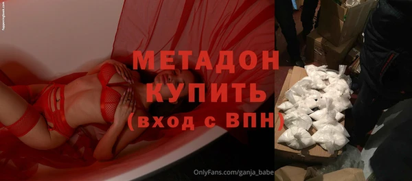 мдма Вязники