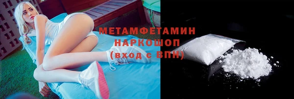 a pvp Горнозаводск