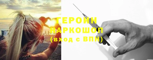 СК Горняк
