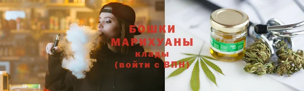 СК Горняк