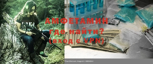 гашишное масло Вязьма