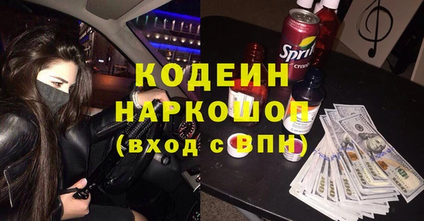 мдма Вязники