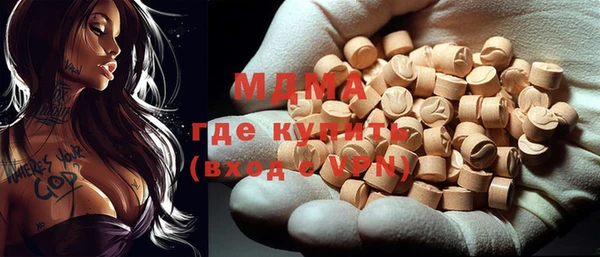 a pvp Горнозаводск