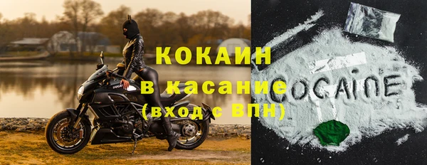 мдма Вязники