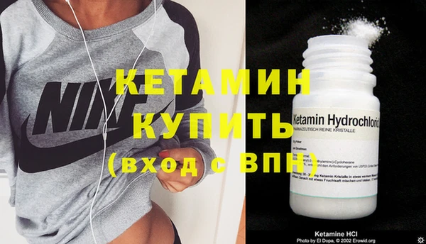 меф Вяземский