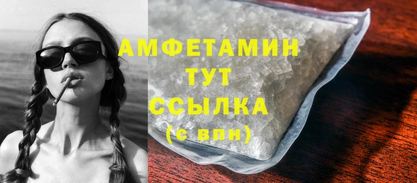 a pvp Горнозаводск