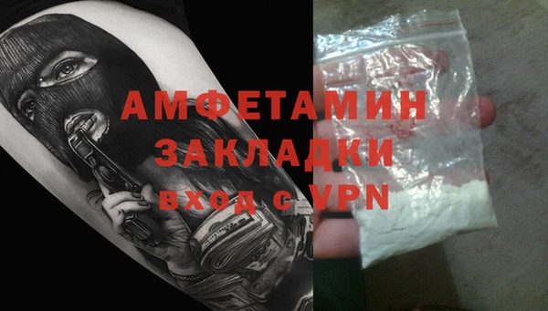 a pvp Горнозаводск