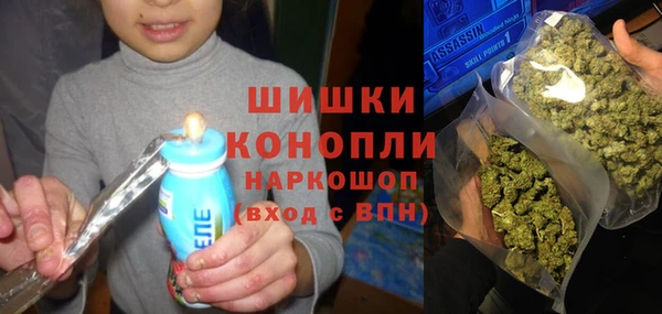 гашишное масло Вязьма