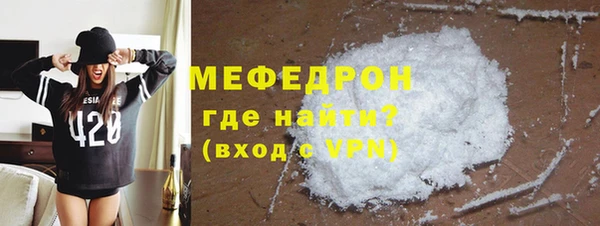 гашишное масло Вязьма