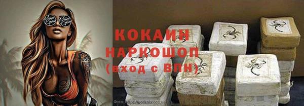 гашишное масло Вязьма